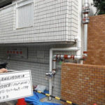 2.連結送水管更新工事